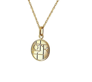 14k solid yellow gold pendant necklace with bespoke engraving